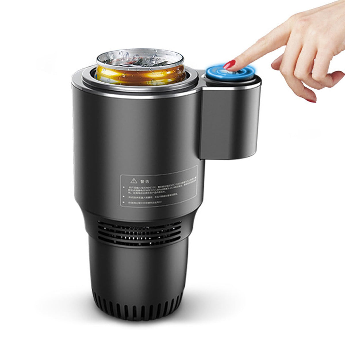 Auto cooling and heating cup